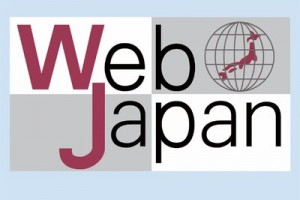 Cách để thiết kế trang web công ty để phù hợp với khách hàng người Nhật của bạn