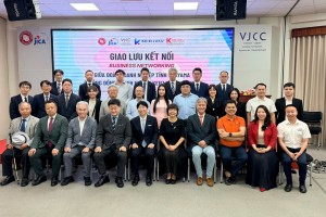 KẾT NỐI DOANH NGHIỆP VIỆT NAM – NHẬT BẢN VỚI PHÁI ĐOÀN TỈNH OKAYAMA: KẾT NỐI GIAO THƯƠNG HAI NƯỚC BỀN VỮNG