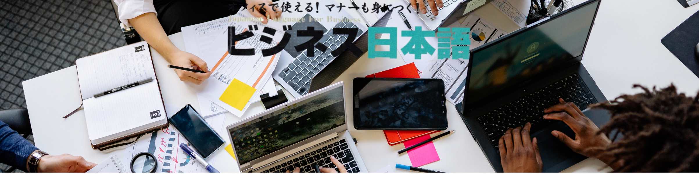 KHÓA HỌC TIẾNG NHẬT VĂN PHÒNG tại TP. HCM THÁNG 3/2026